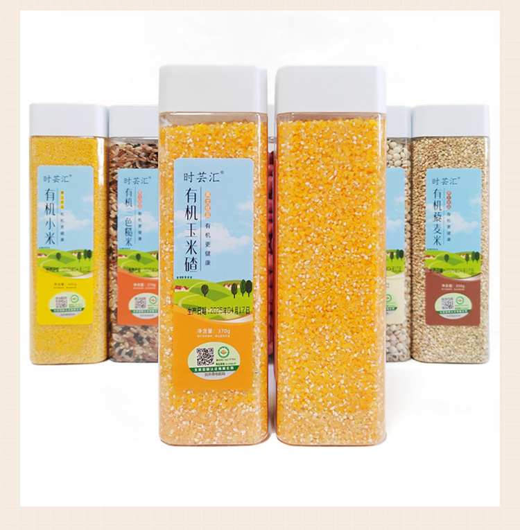 有机玉米碴370g详情_09.jpg