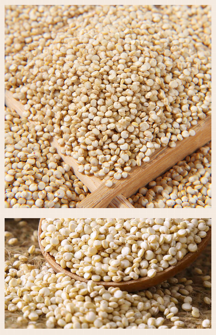 有机藜麦米350g详情_05.jpg