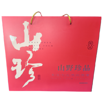 四川省美姑县干菌子组合礼盒700g