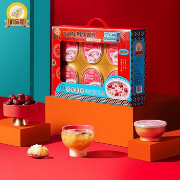 鲜品屋坚果红枣枸杞银耳羹礼盒1.2kg即食鲜炖银耳羹6碗