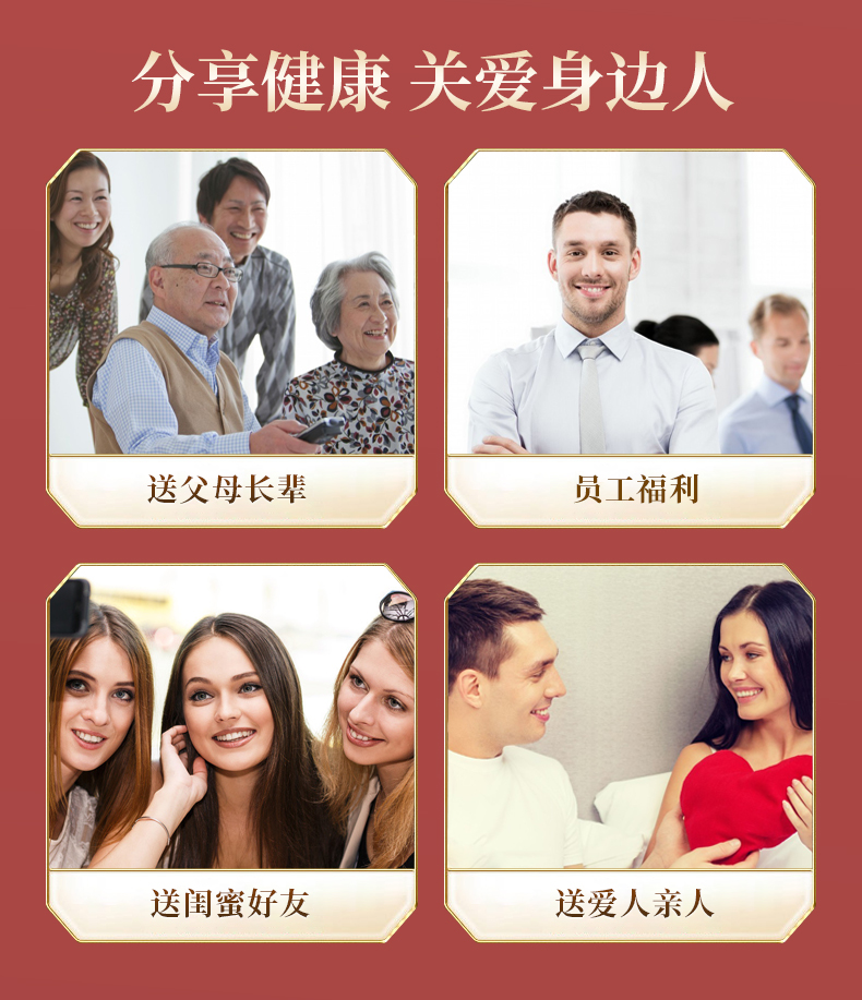 阿胶粉180克_06.jpg