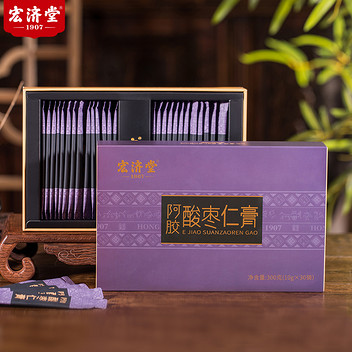 宏济堂阿胶酸枣仁膏300g(30条)礼盒