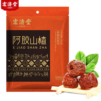 宏济堂阿胶山楂300g/袋