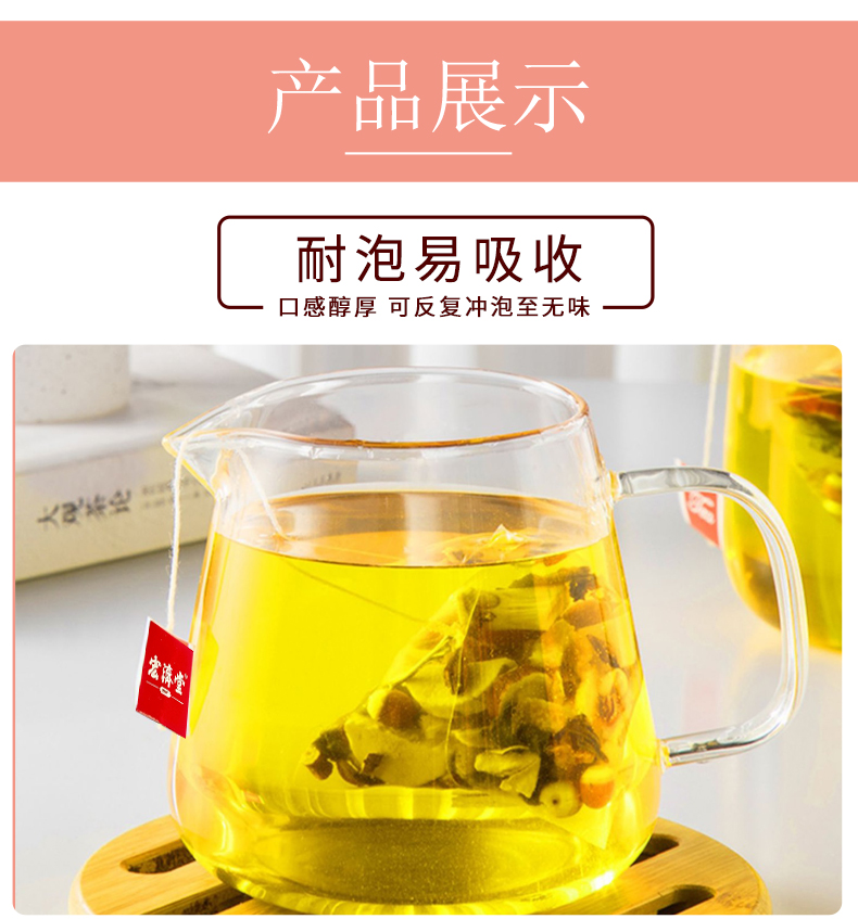 赤小豆_05.jpg