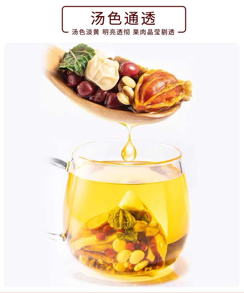 赤小豆_06.jpg