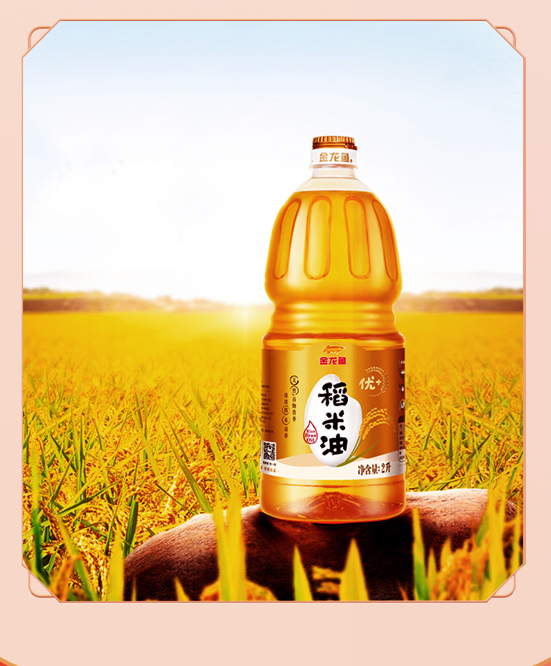 米面油套餐c_05.jpg