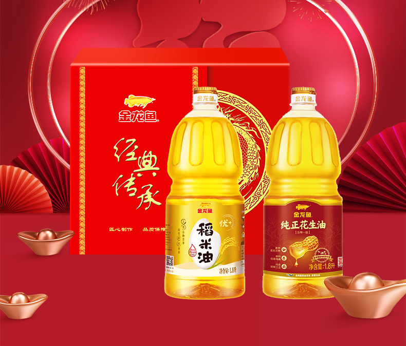米面油套餐c_02.jpg