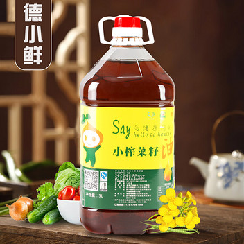 德小鲜小榨纯香菜籽油5L