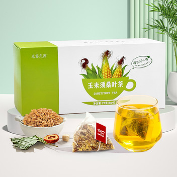 光雾良源玉米须桑叶茶72g*2盒
