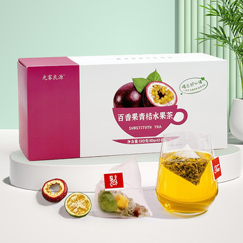 光雾良源百香果青桔水果茶120g（12袋）