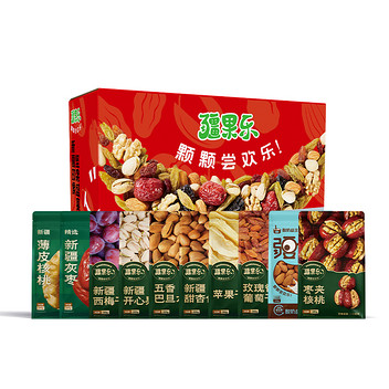 疆果乐新疆印象·坚果盛宴礼盒(大号B款）2367g