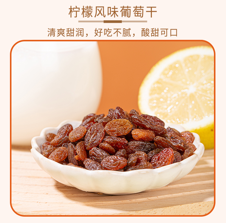 新疆印象·坚果盛宴礼盒(大号C款)详情页_05.jpg