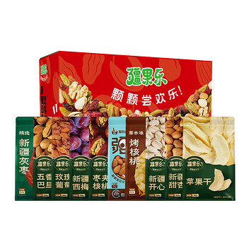 疆果乐新疆印象·坚果盛宴礼盒(大号D款）2367g