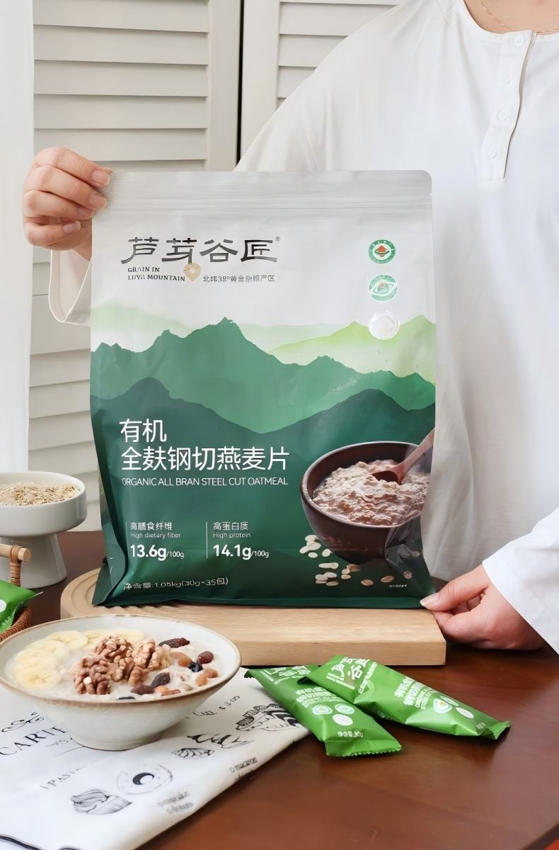 详情页5.jpg