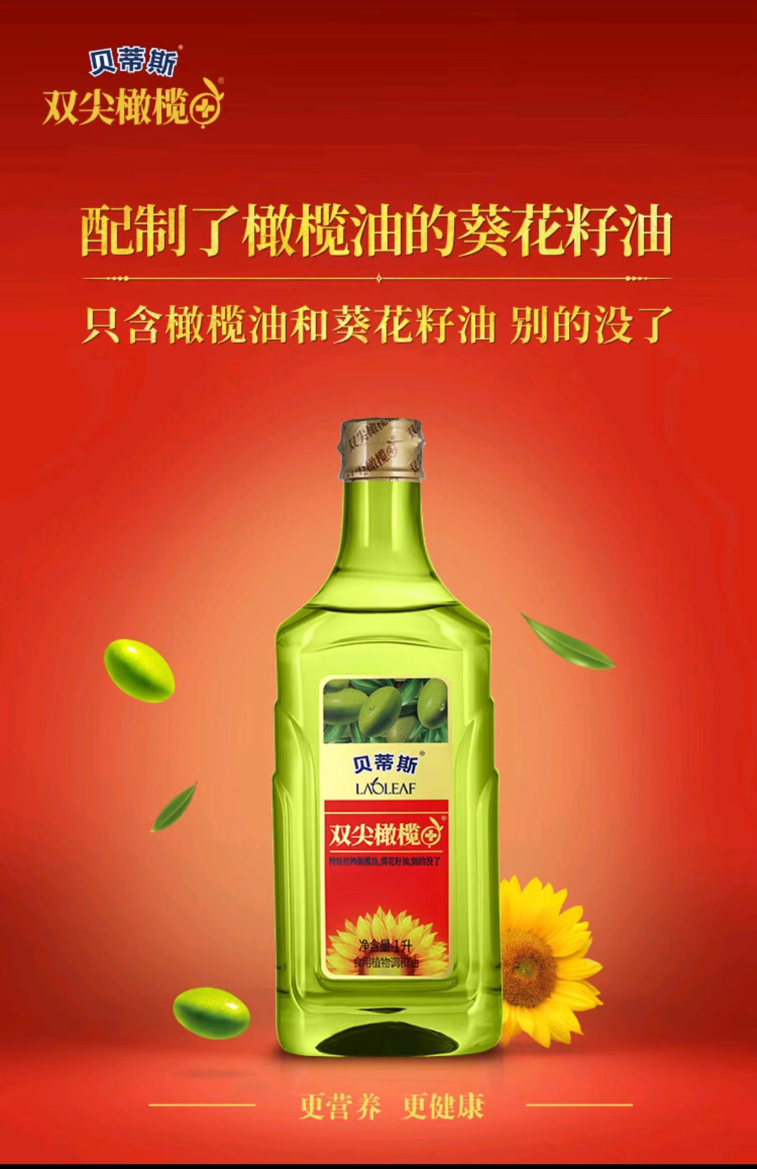 详情1.jpg