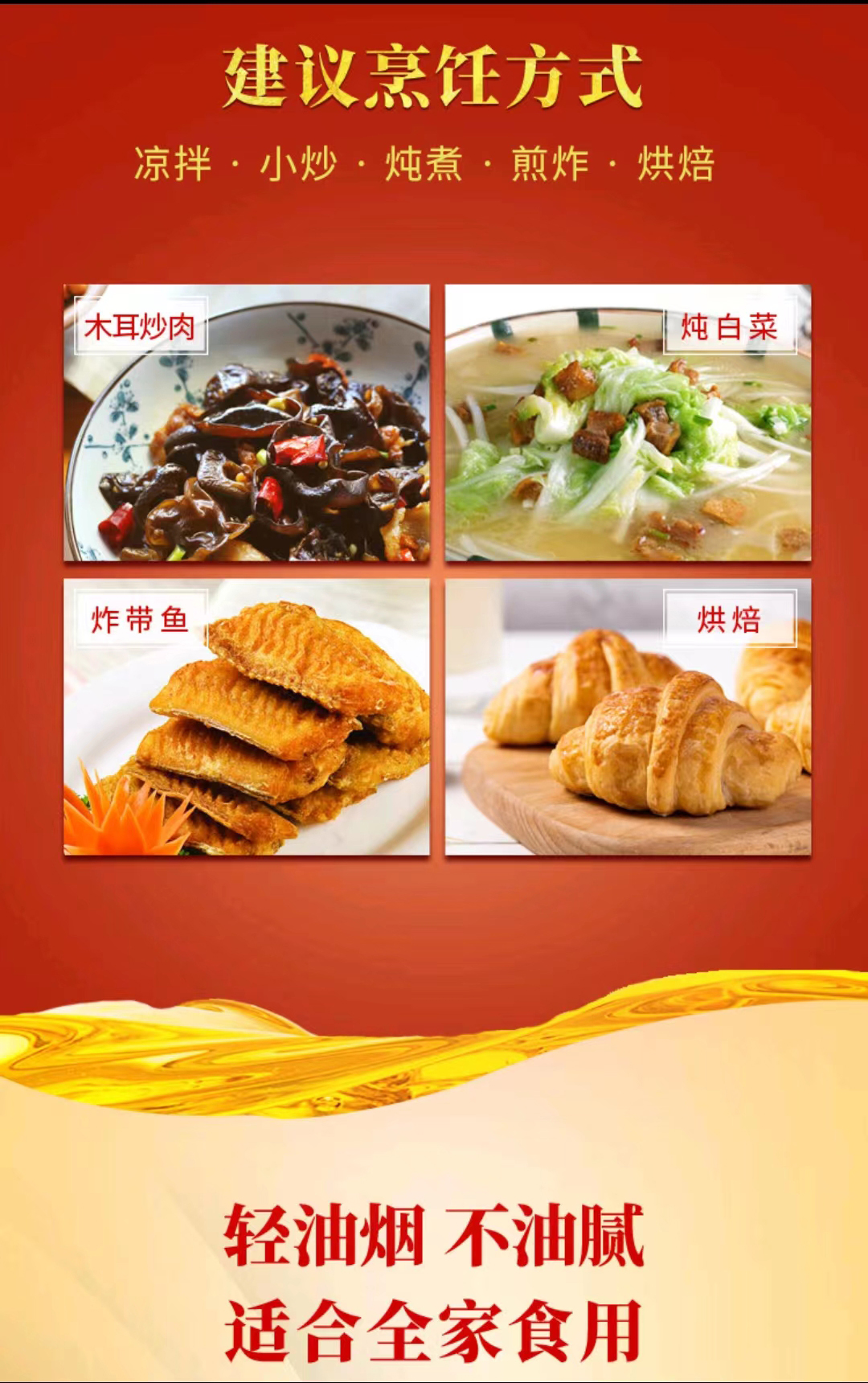 详情4.jpg