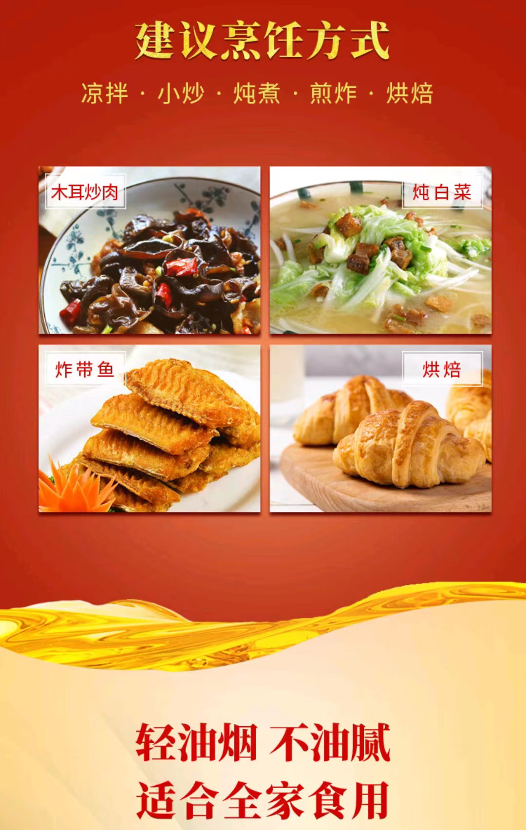详情6.jpg