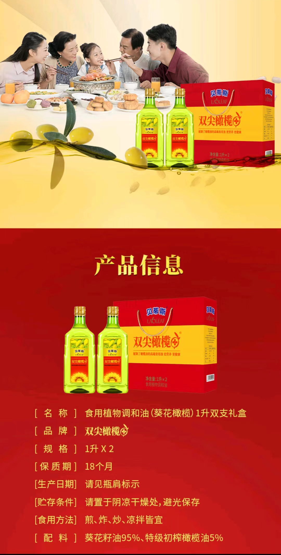 详情7.jpg
