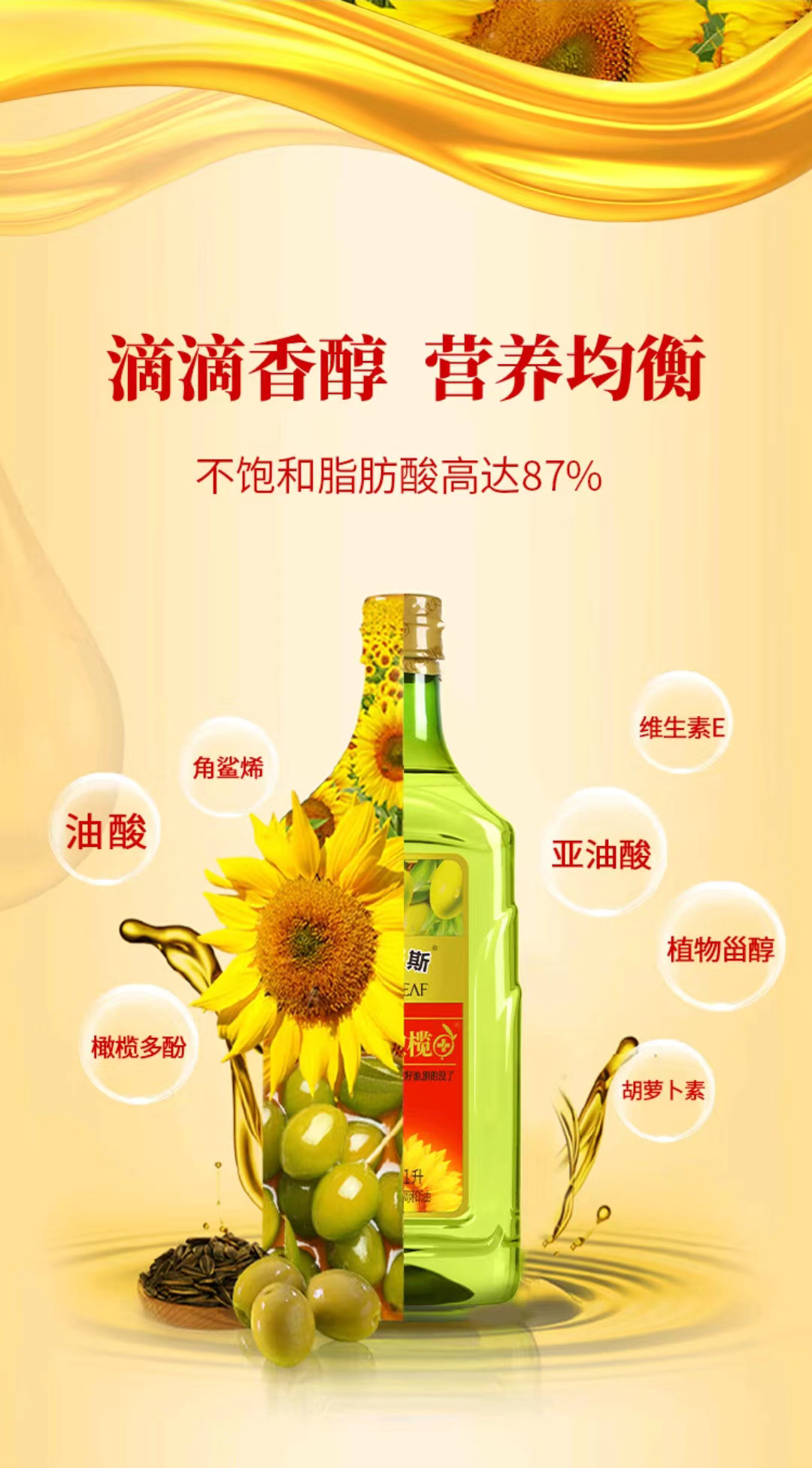 详情3.jpg