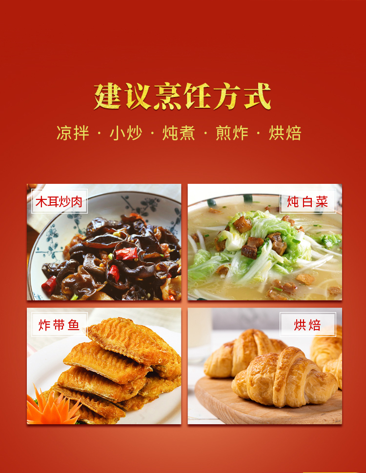 双尖详情页-葵花468ML双支_05.jpg