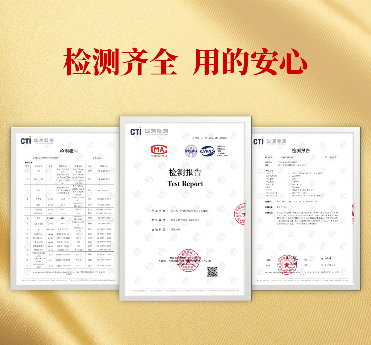 双尖详情页-葵花468ML双支_08.jpg
