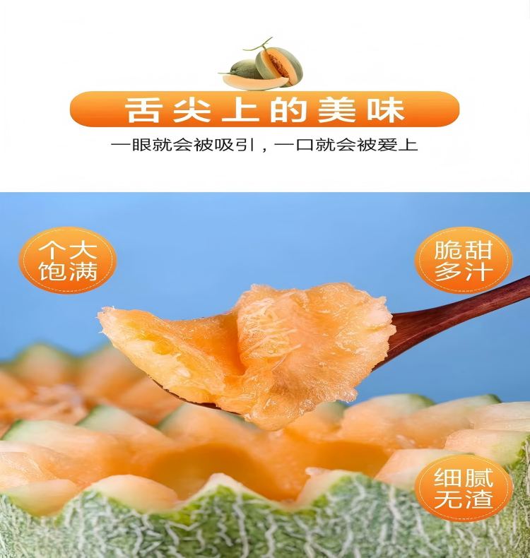 详情页7.jpg