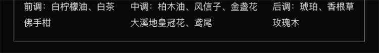 详情_020.jpg