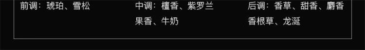 详情_014.jpg