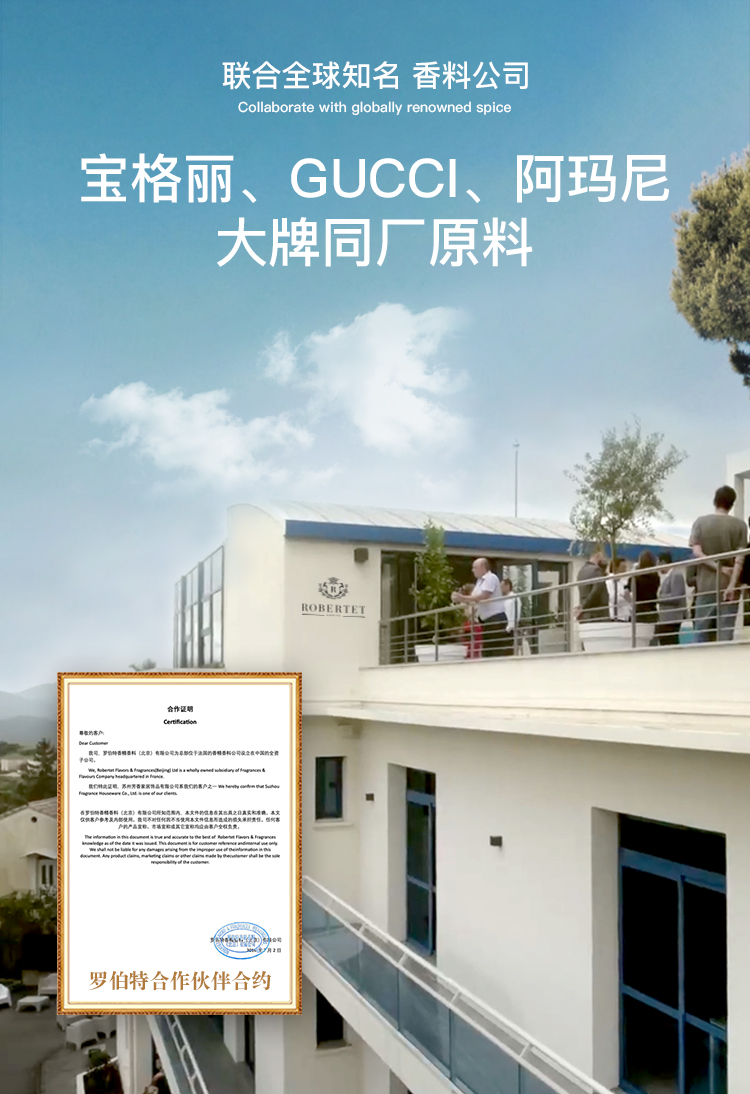 详情_003.jpg