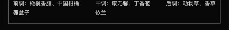 详情_016.jpg