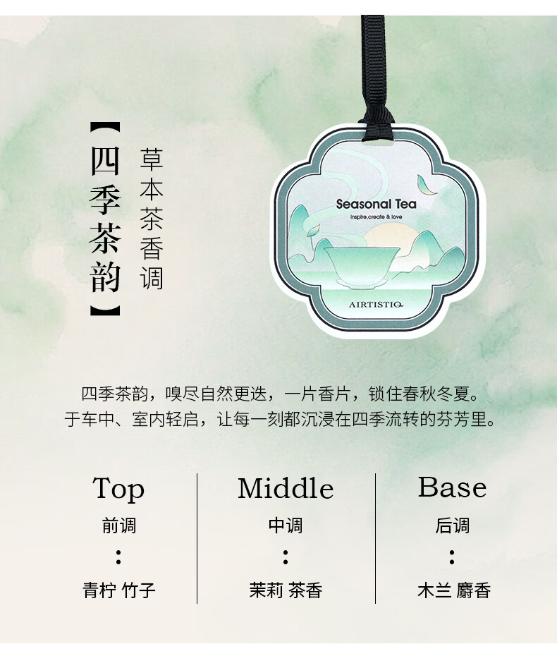 详情_007_看图王.jpg