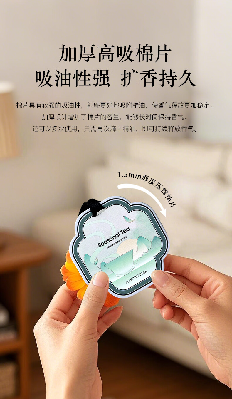 详情_015_看图王.jpg