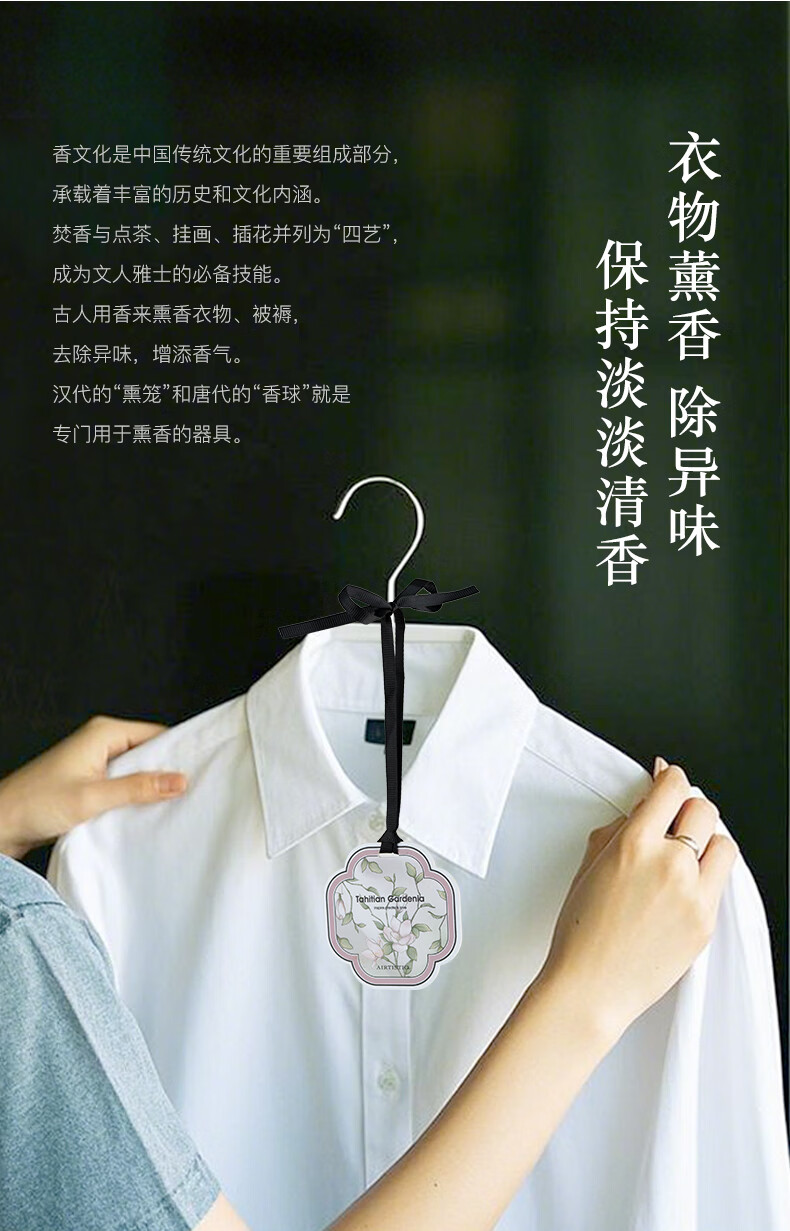 详情_003_看图王.jpg