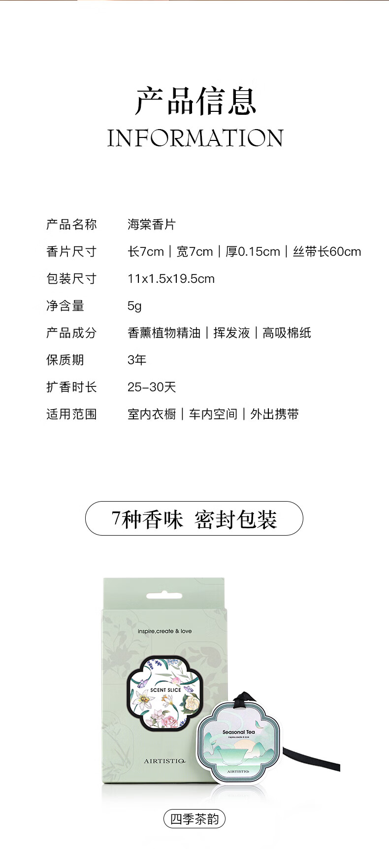 详情_016_看图王.jpg