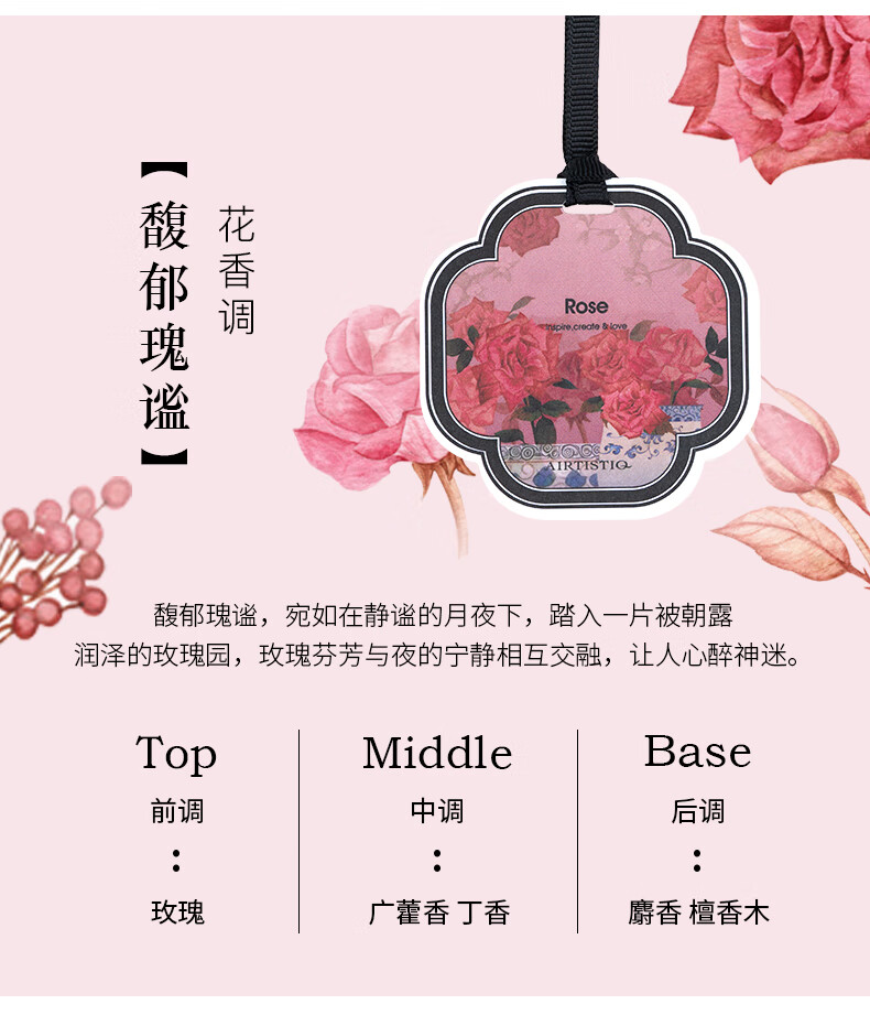 详情_008_看图王.jpg