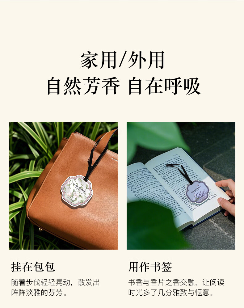 详情_005_看图王.jpg