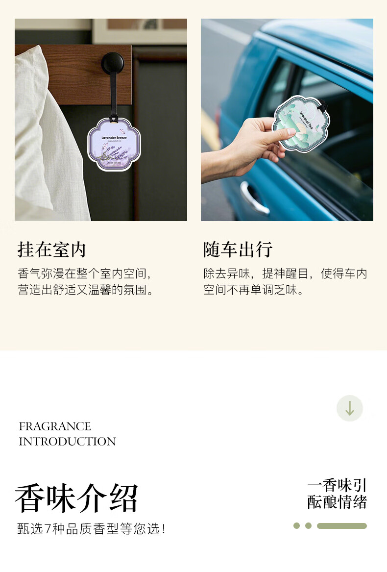 详情_006_看图王.jpg