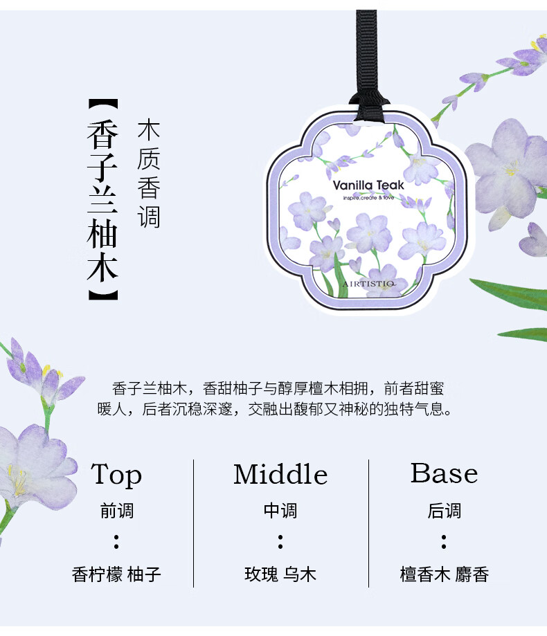 详情_012_看图王.jpg