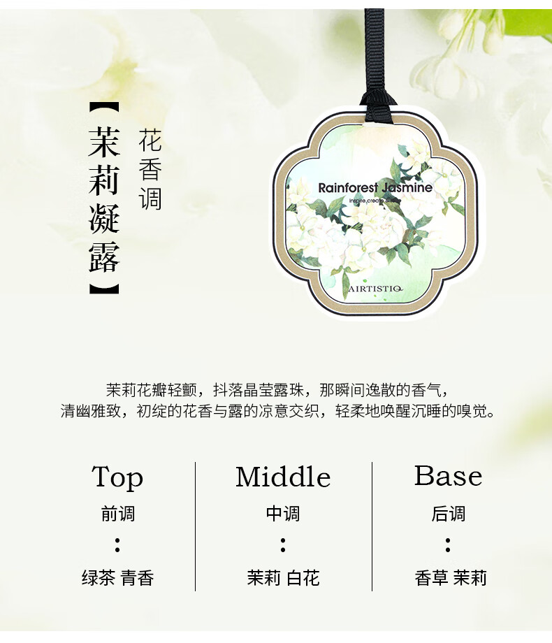 详情_011_看图王.jpg