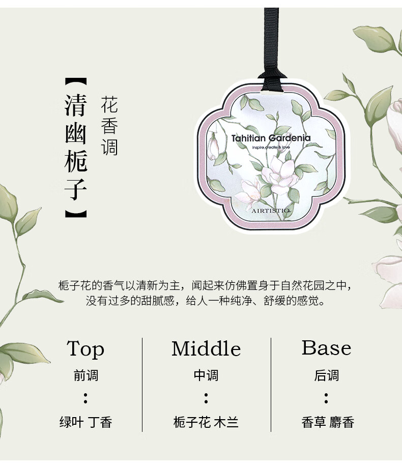 详情_009_看图王.jpg