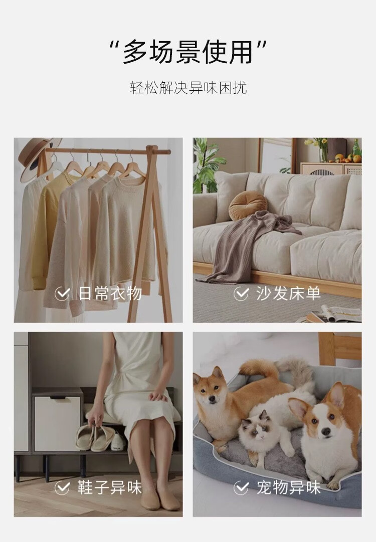 详情_010_看图王.jpg