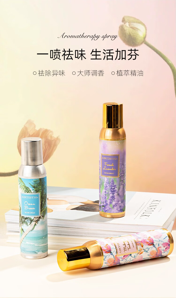 详情_001_看图王.jpg