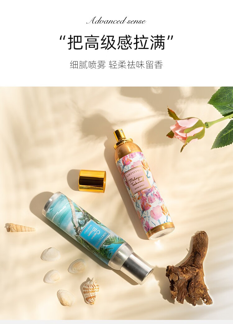 详情_003_看图王.jpg