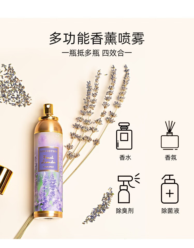 详情_004_看图王.jpg