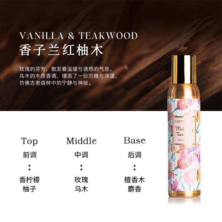 详情_013_看图王.jpg