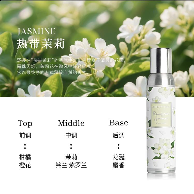详情_014_看图王.jpg