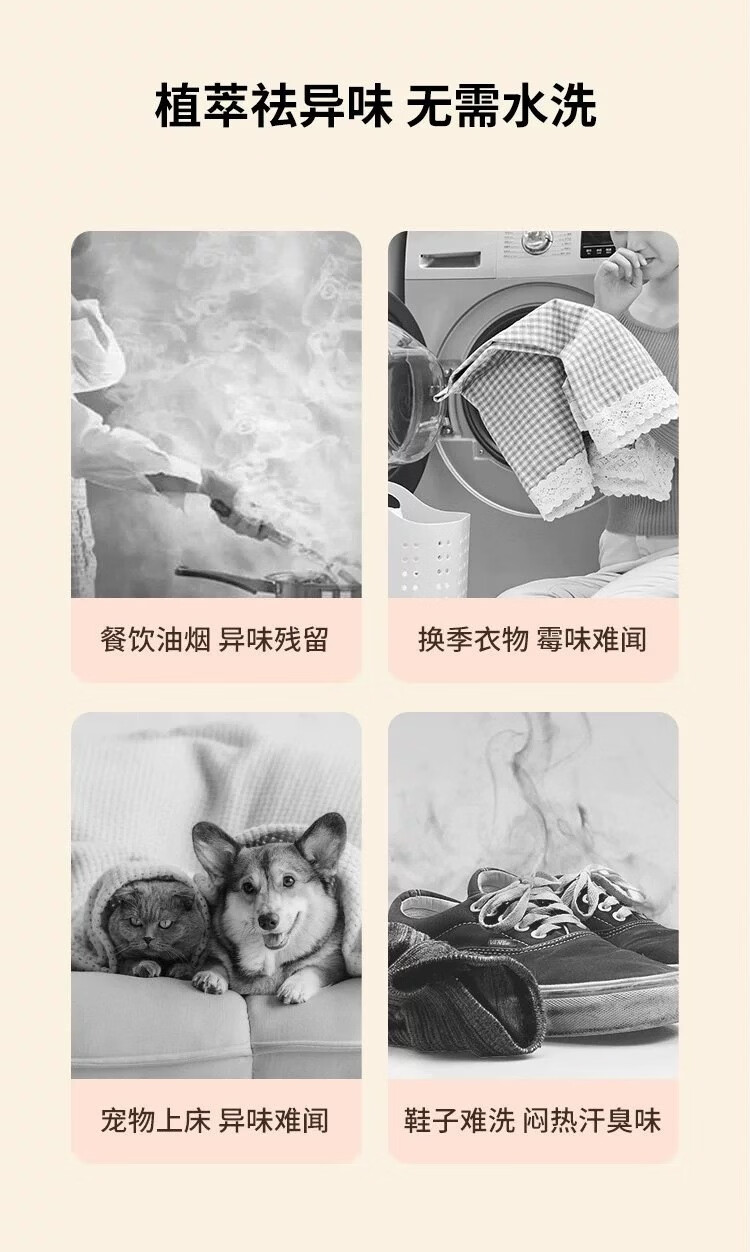 详情_009_看图王.jpg