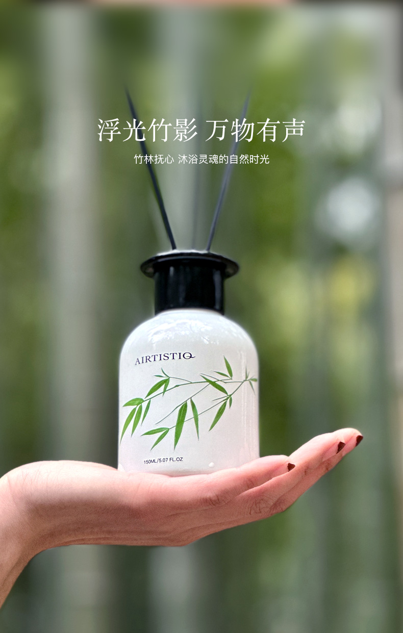 竹韵详情页790_13.jpg