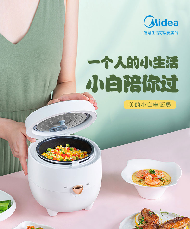 详情 (1).jpg