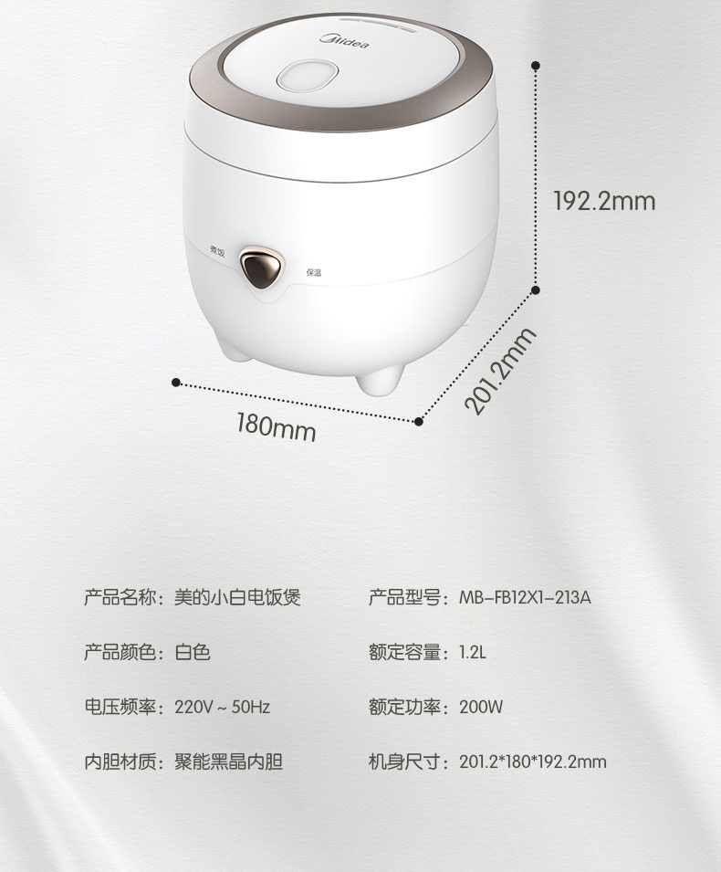 详情 (20).jpg